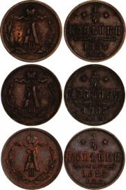 1/4 kopeck 1887 year