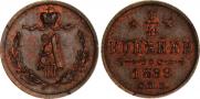 1/4 kopeck 1889 year