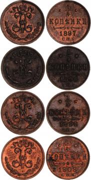 1/4 kopeck 1899 year