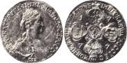 10 roubles 1777 year