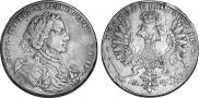 1 рубль 1707 года