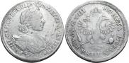 1 rouble 1718 year