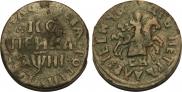 1 kopeck 1718 year