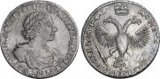1 rouble 1719 year