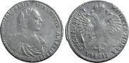 1 rouble 1719 year