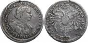 Poltina 1720 year