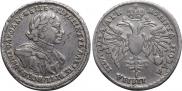 Poltina 1720 year