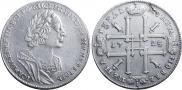 1 rouble 1725 year