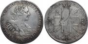 1 rouble 1725 year