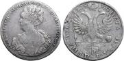 1 рубль 1725 года