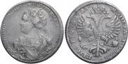1 rouble 1726 year