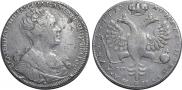 1 rouble 1726 year