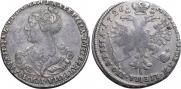 Poltina 1726 year