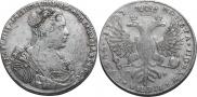 1 рубль 1727 года
