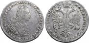 Poltina 1727 year