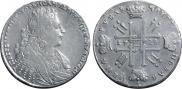 1 rouble 1728 year
