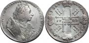 1 rouble 1729 year