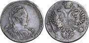 1 rouble 1731 year