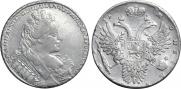 1 rouble 1731 year