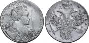 1 рубль 1731 года