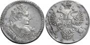1 rouble 1732 year