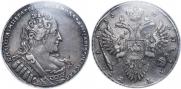 1 рубль 1733 года