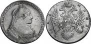 1 rouble 1734 year