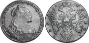 1 рубль 1735 года