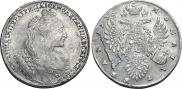 1 rouble 1736 year