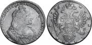 1 rouble 1736 year
