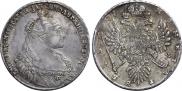 1 rouble 1737 year