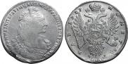 1 rouble 1737 year