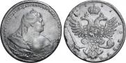1 rouble 1737 year