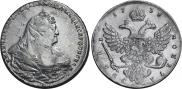 1 rouble 1738 year