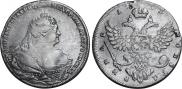 1 rouble 1738 year