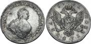 1 rouble 1741 year