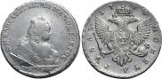 1 rouble 1744 year
