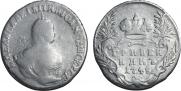 Гривенник 1748 года