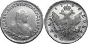 1 rouble 1749 year