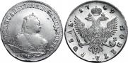 1 rouble 1749 year