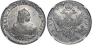 1 rouble 1750 year