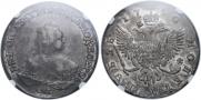 1 rouble 1750 year