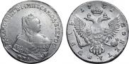 1 rouble 1751 year