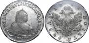 1 рубль 1751 года