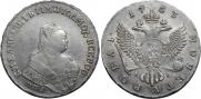 1 rouble 1753 year