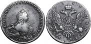 1 rouble 1754 year