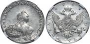 1 рубль 1755 года