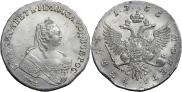 1 rouble 1755 year