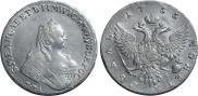 1 rouble 1755 year