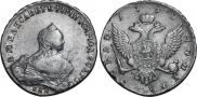 1 рубль 1755 года